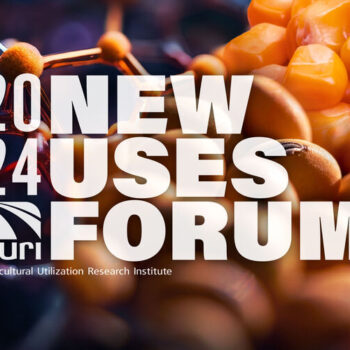 New Uses Forum promo graphic